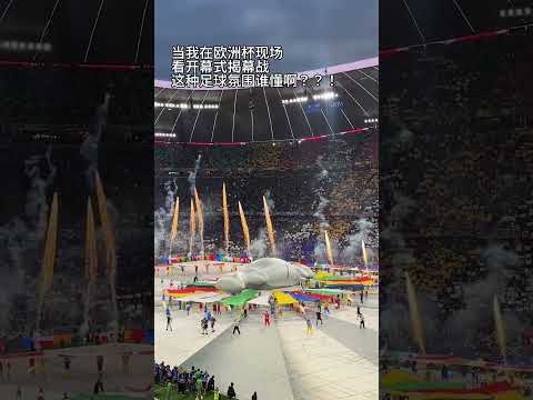 独家揭秘,法国足球名,哨蒂尔潘领,28圈网页版,28圈网页版官网,28圈H5网页版,28圈app官网进入