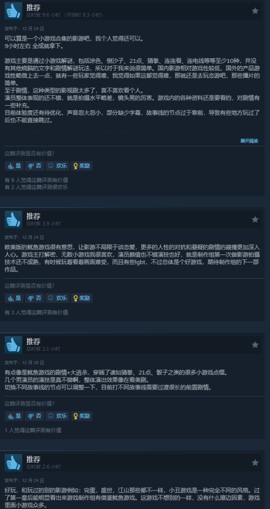 利兹联逆袭,切尔西,阿达拉比奥,28圈网页版,28圈网页版官网,28圈H5网页版,28圈app官网进入