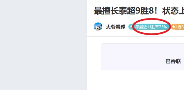 官网进入,产品,28圈app官网进入,28圈网页版,28圈网页版官网,28圈H5网页版,28圈app官网进入