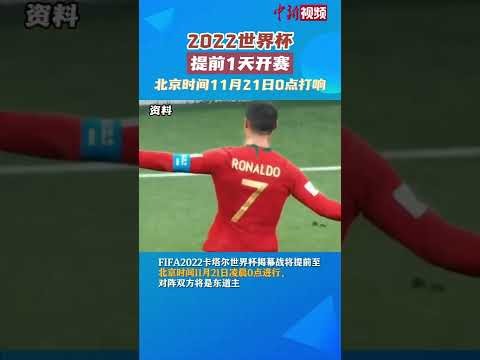 激情对决,密尔沃基雄,鹿挑战明尼,28圈网页版,28圈网页版官网,28圈H5网页版,28圈app官网进入