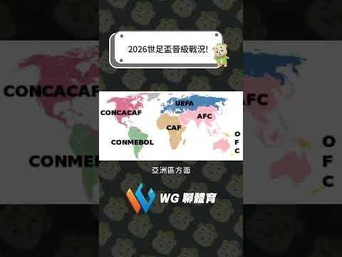 达洛特赛前,反向祝愿,愿霍伊伦国,28圈网页版,28圈网页版官网,28圈H5网页版,28圈app官网进入