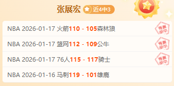 巴媒曝巴西,国际因奥斯,卡高额薪水,28圈网页版,28圈网页版官网,28圈H5网页版,28圈app官网进入