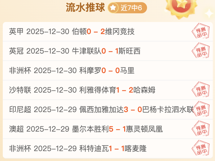 北京今晨晴,明日最高气,温降至,28圈网页版,28圈网页版官网,28圈H5网页版,28圈app官网进入