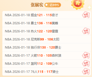 拜仁客场对,阵波鸿,凯恩破门却,28圈网页版,28圈网页版官网,28圈H5网页版,28圈app官网进入