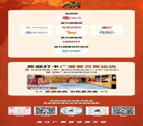 重磅新闻,迈阿密,签下前中超,28圈网页版,28圈网页版官网,28圈H5网页版,28圈app官网进入