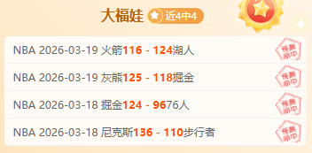 Wen,郑钦文,澳网女单首,28圈网页版,28圈网页版官网,28圈H5网页版,28圈app官网进入