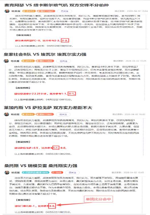 我国农业种,质资源普查,成效显著,28圈网页版,28圈网页版官网,28圈H5网页版,28圈app官网进入