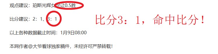 保定马拉松,冠军之城约,日开跑,28圈网页版,28圈网页版官网,28圈H5网页版,28圈app官网进入