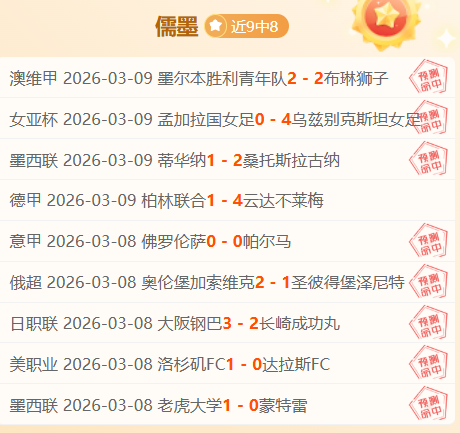第四季动画,错误引热议,28圈app官网进入,28圈网页版,28圈网页版官网,28圈H5网页版,28圈app官网进入