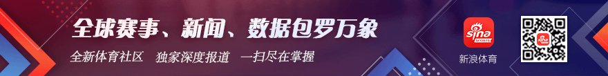 电竞赛事取,消引热议,官方方案揭,28圈官网,28圈App,28圈直播,28圈娱乐,28圈入口