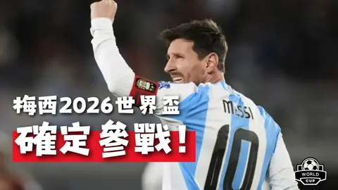 28圈app官网进入 产品 090350 dt6