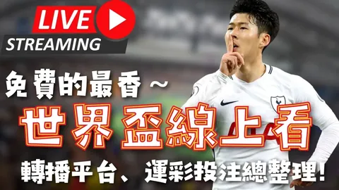 【梦圆彩市】福彩3D第25342期独家秘籍，揭秘中奖密码，跟我一起踏上赢钱之旅！