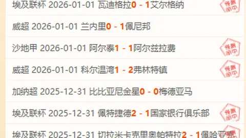 “激情对决！密尔沃基雄鹿挑战明尼苏达森林狼，信心满满战局焦点全解析”