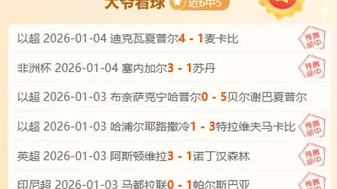 28圈app官网进入 产品 091346 uom