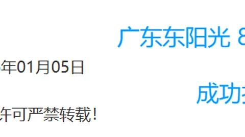 28圈app官网进入 产品 091328 27c
