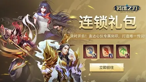 28圈app官网进入 产品 091205 zih