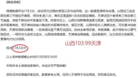 林加德落選英格蘭隊歐洲杯名單