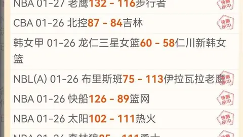 冯雨分享奥运花游金牌背后的团队精神动力