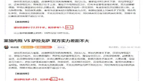 我国农业种质资源普查成效显著，新华社传佳音